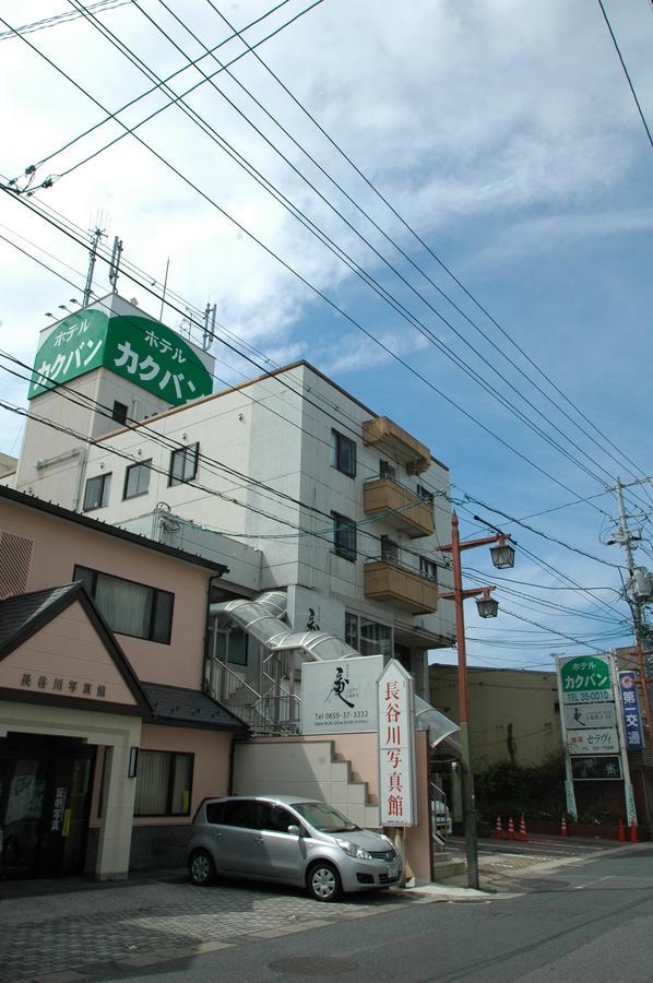 Hotel kakuban Yonago Exterior foto